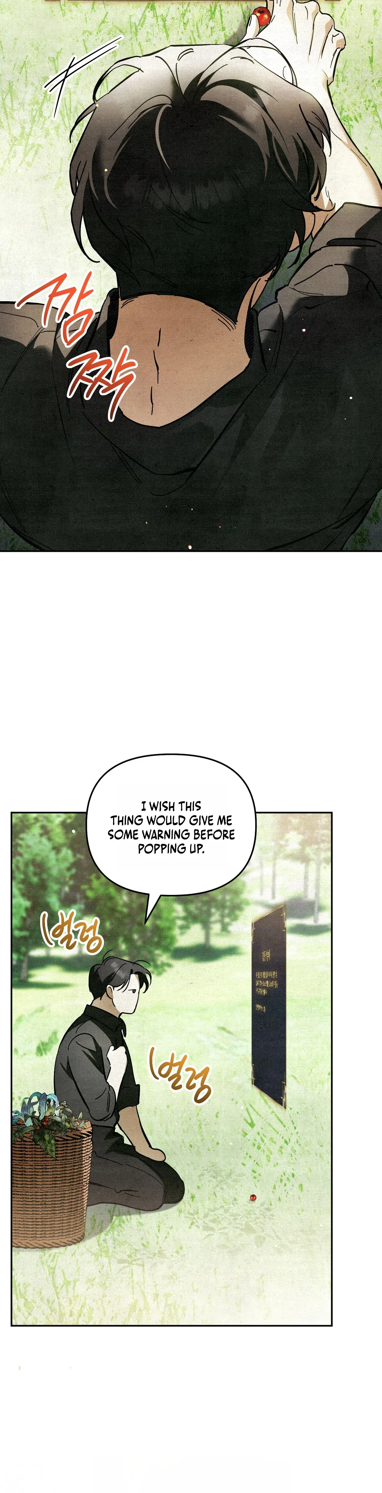 The Dungeon Painter Chapter 1, page 33 of 51