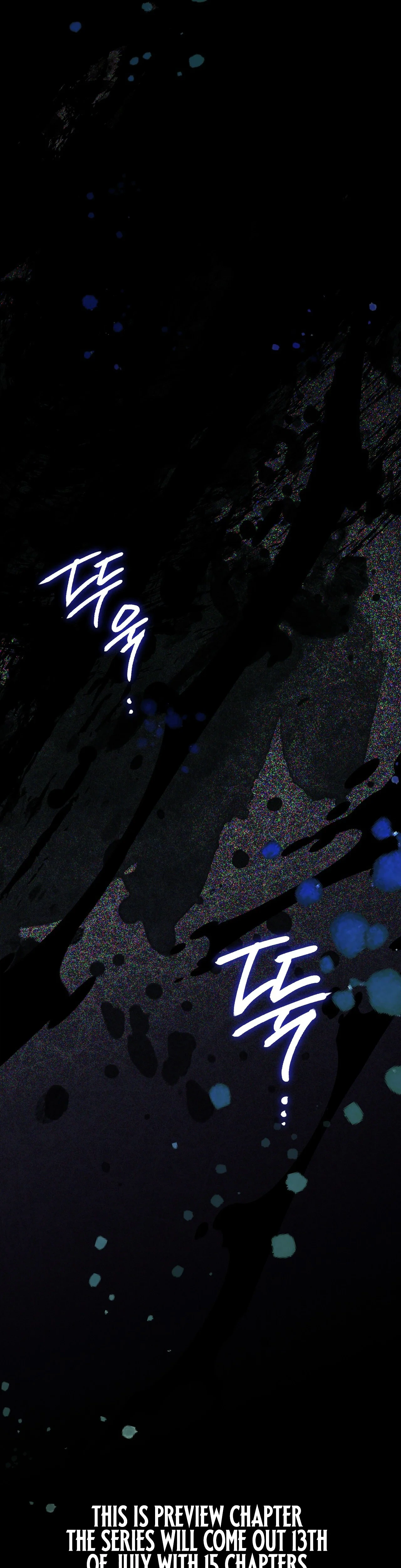 The Dungeon Painter Chapter 1, page 50 of 51