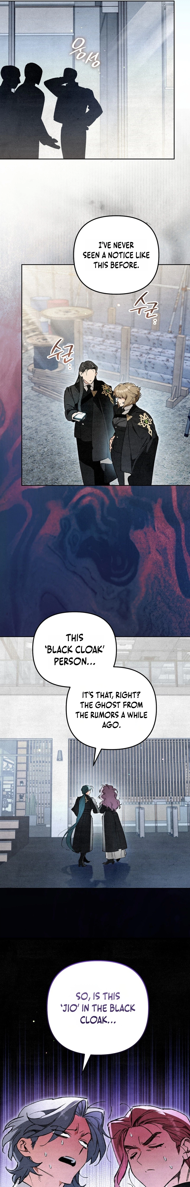The Dungeon Painter Chapter 11, page 38 of 39
