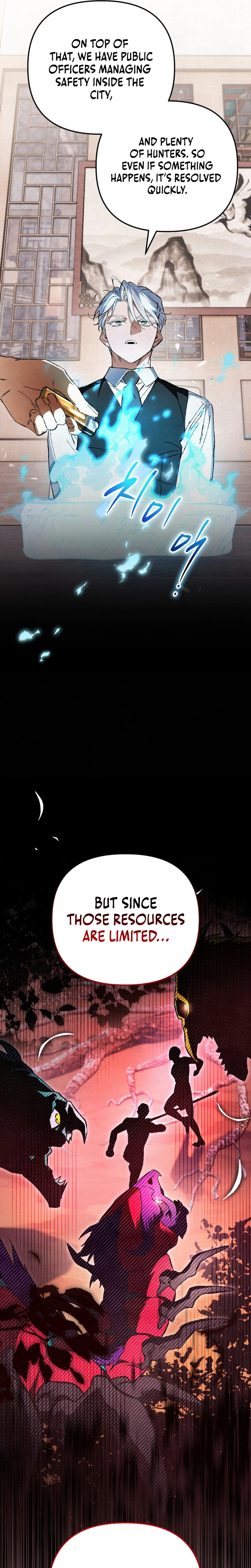 The Dungeon Painter Chapter 13, page 25 of 39