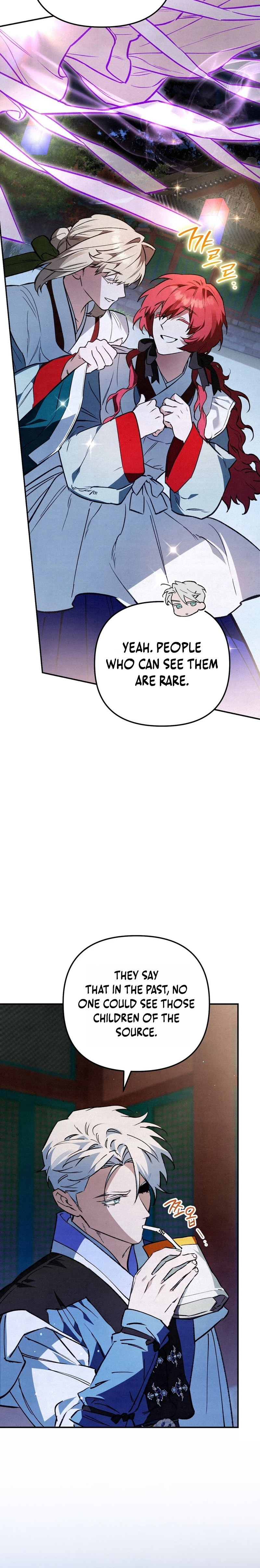 The Dungeon Painter Chapter 15, page 12 of 40