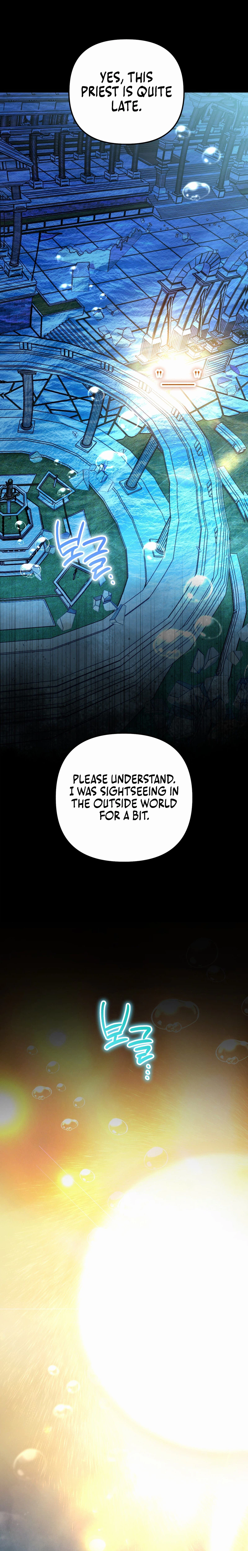 The Dungeon Painter Chapter 17, page 30 of 39