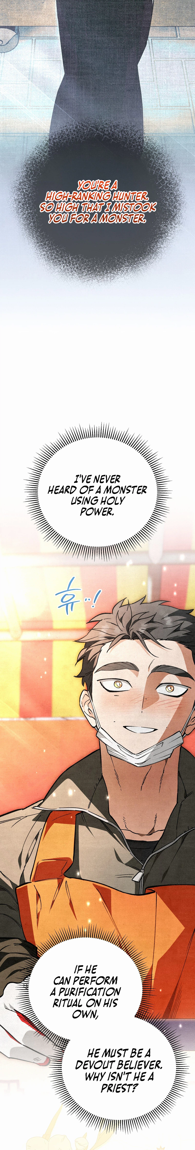 The Dungeon Painter Chapter 17, page 9 of 39