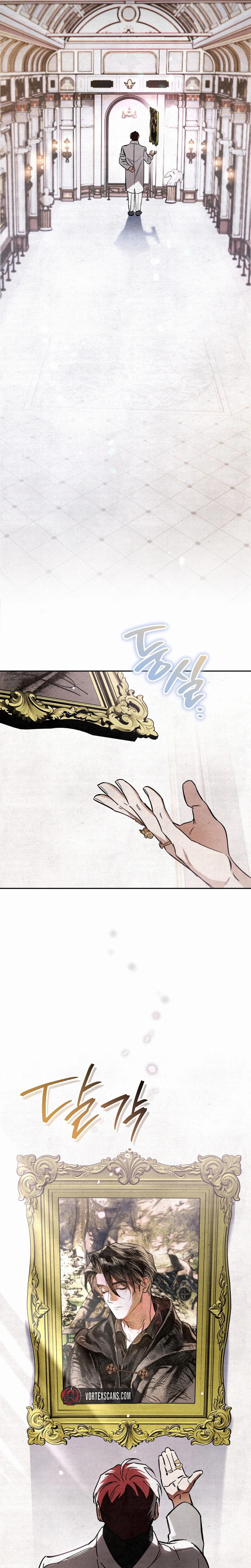 The Dungeon Painter Chapter 2, page 16 of 37