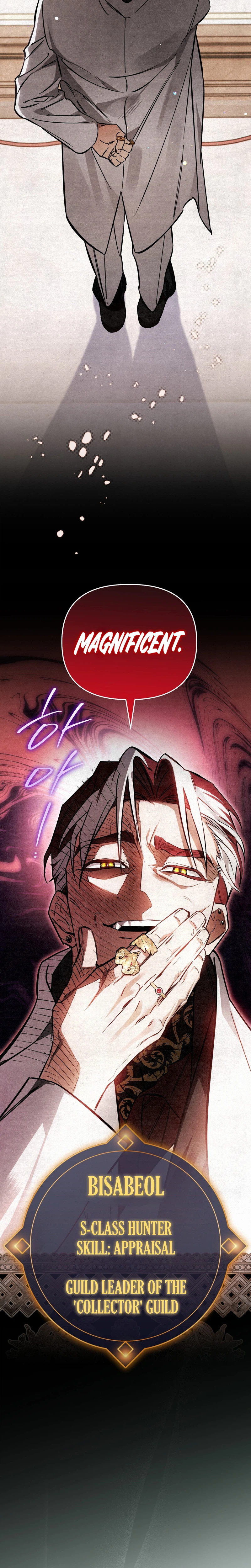 The Dungeon Painter Chapter 2, page 17 of 37