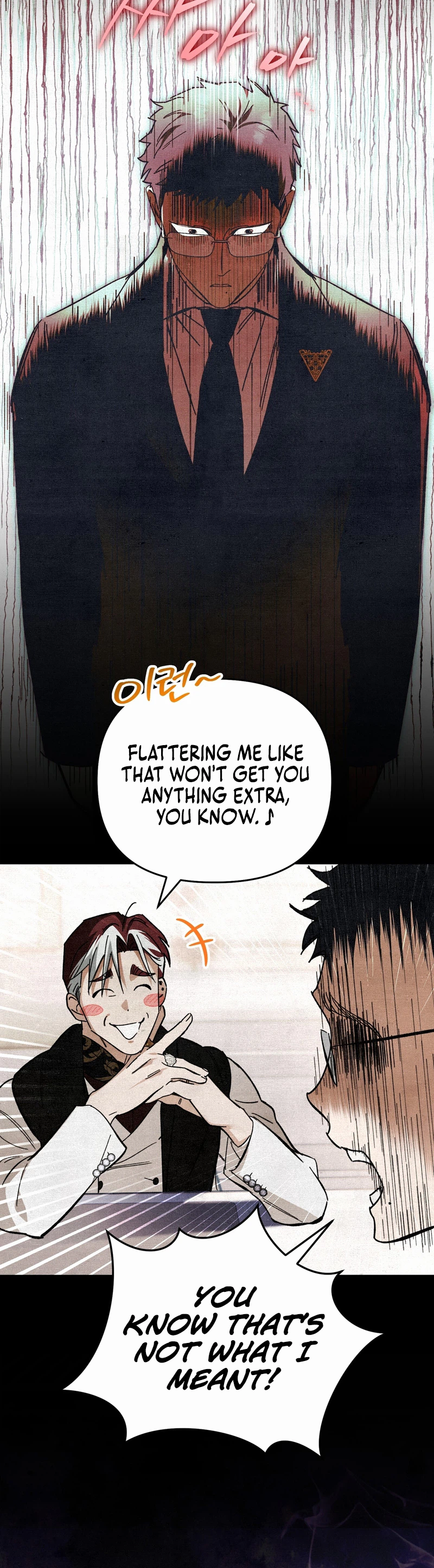 The Dungeon Painter Chapter 2, page 27 of 37