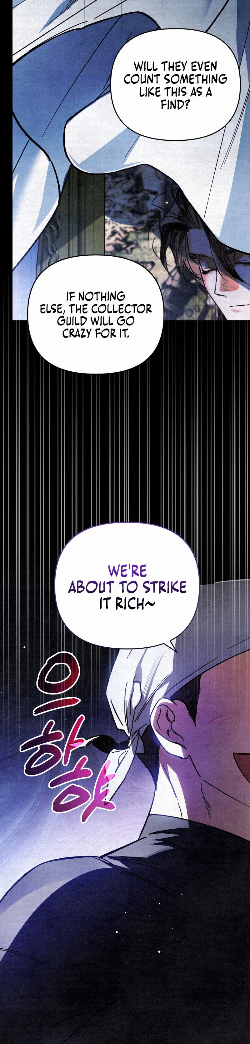 The Dungeon Painter Chapter 2, page 9 of 37