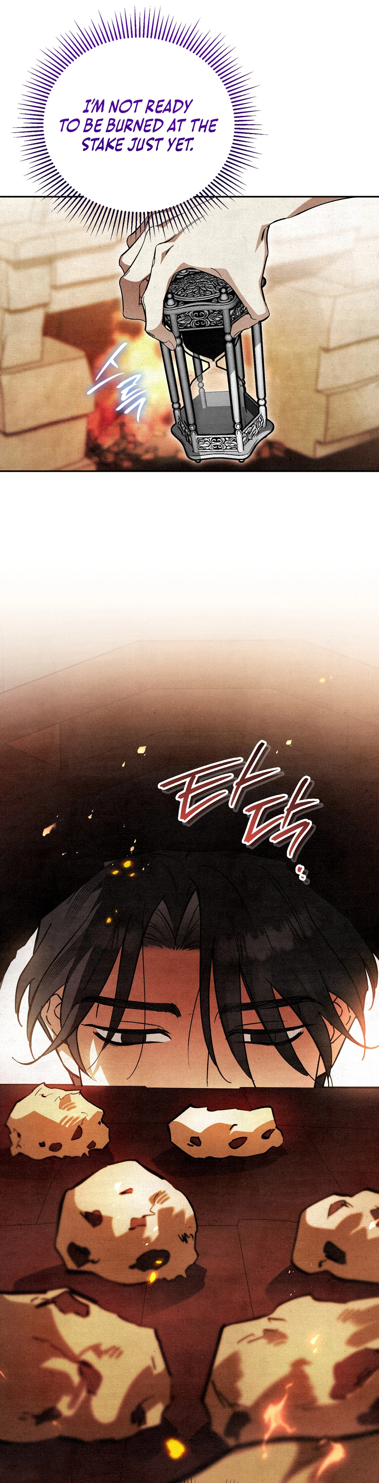 The Dungeon Painter Chapter 3, page 43 of 56