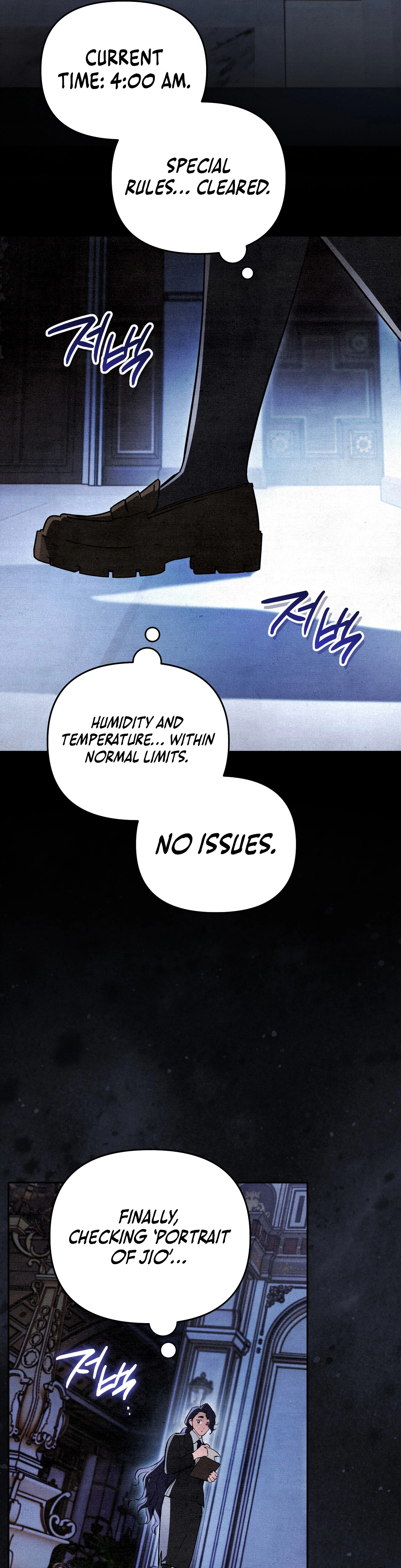 The Dungeon Painter Chapter 3, page 46 of 56