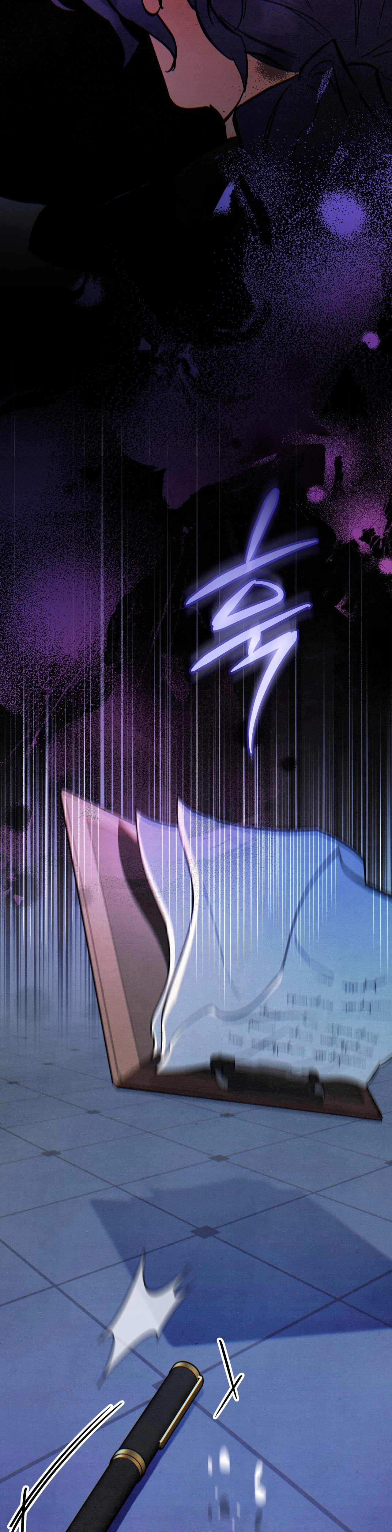 The Dungeon Painter Chapter 3, page 53 of 56