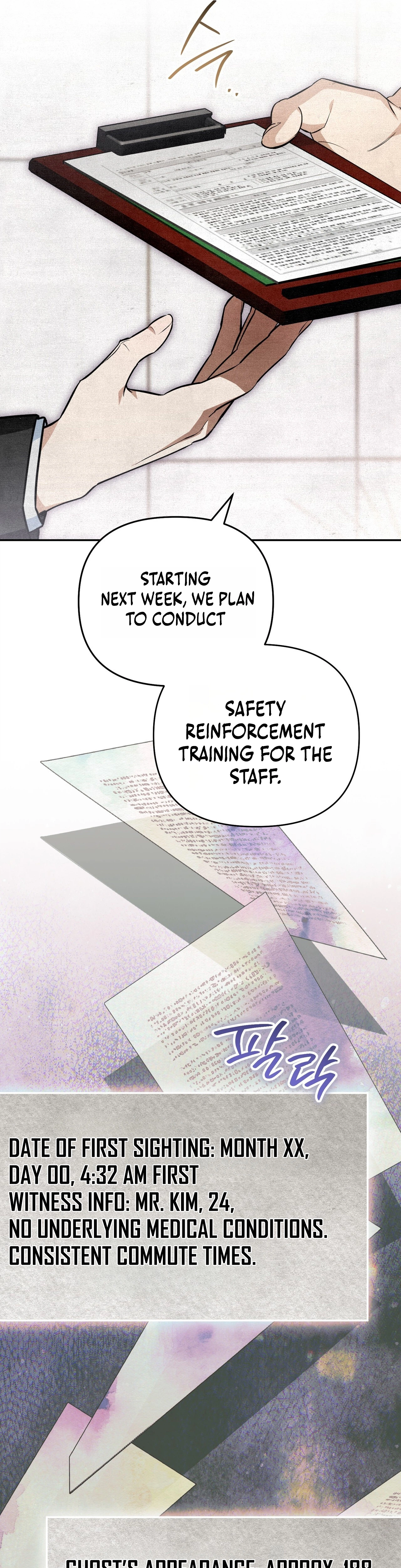 The Dungeon Painter Chapter 4, page 22 of 65