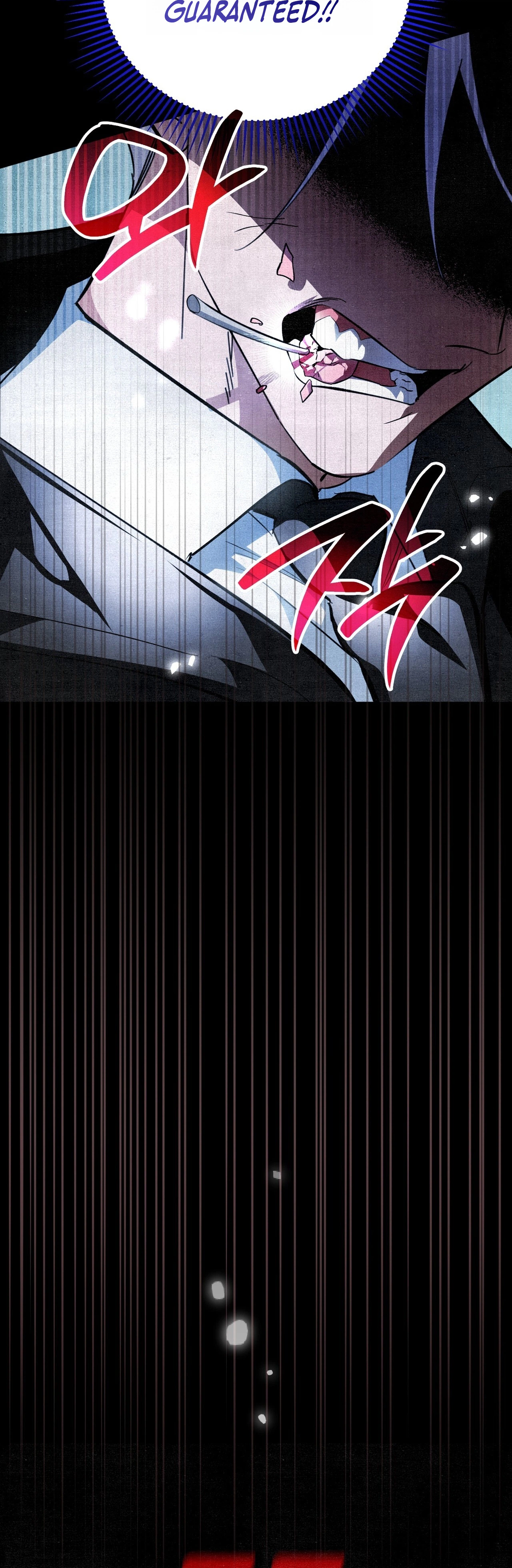 The Dungeon Painter Chapter 4, page 62 of 65