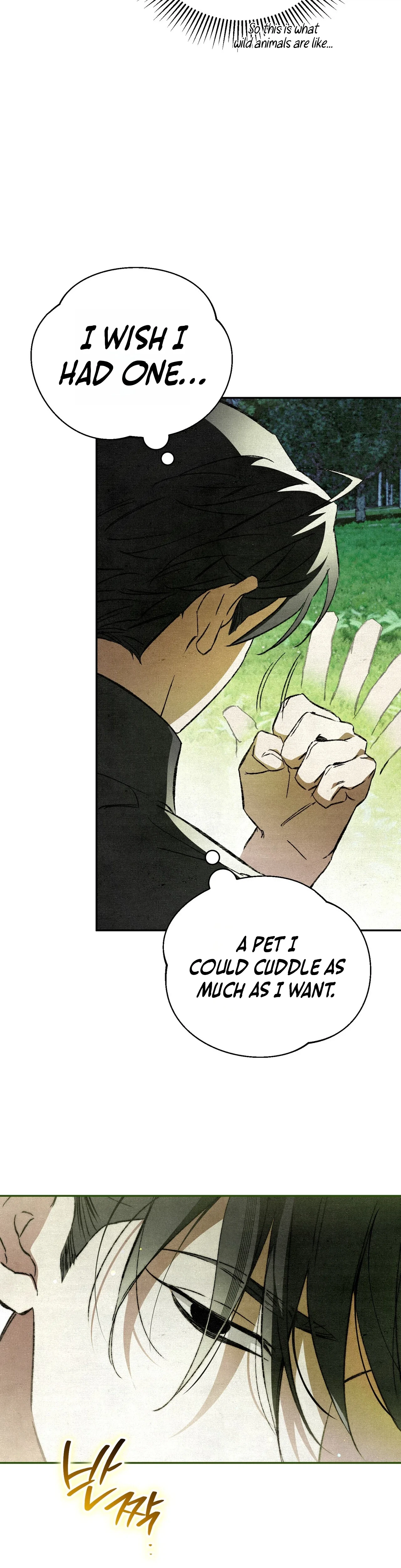 The Dungeon Painter Chapter 5, page 41 of 57