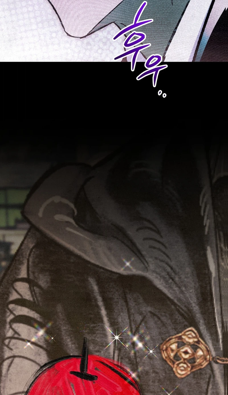 The Dungeon Painter Chapter 7, page 37 of 42