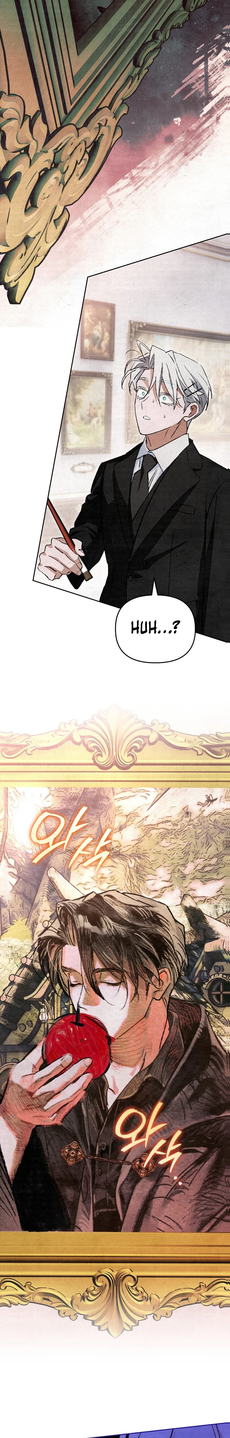 The Dungeon Painter Chapter 7, page 39 of 42