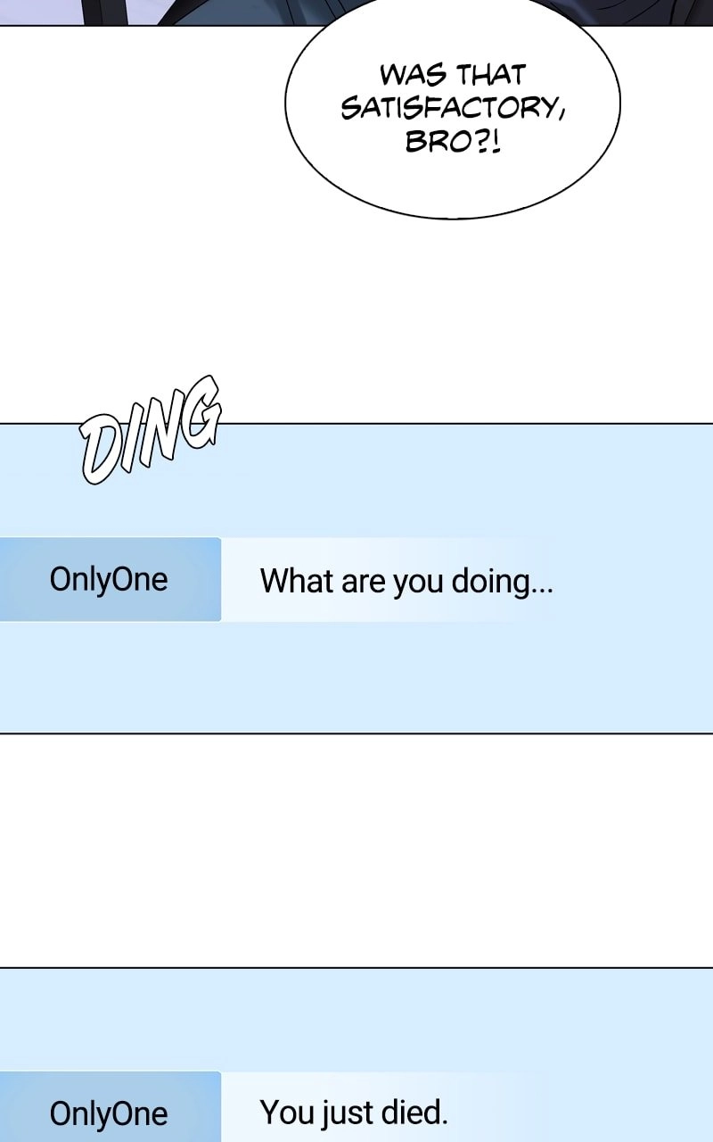 The End is a Game to Me Chapter 1, page 12 of 111