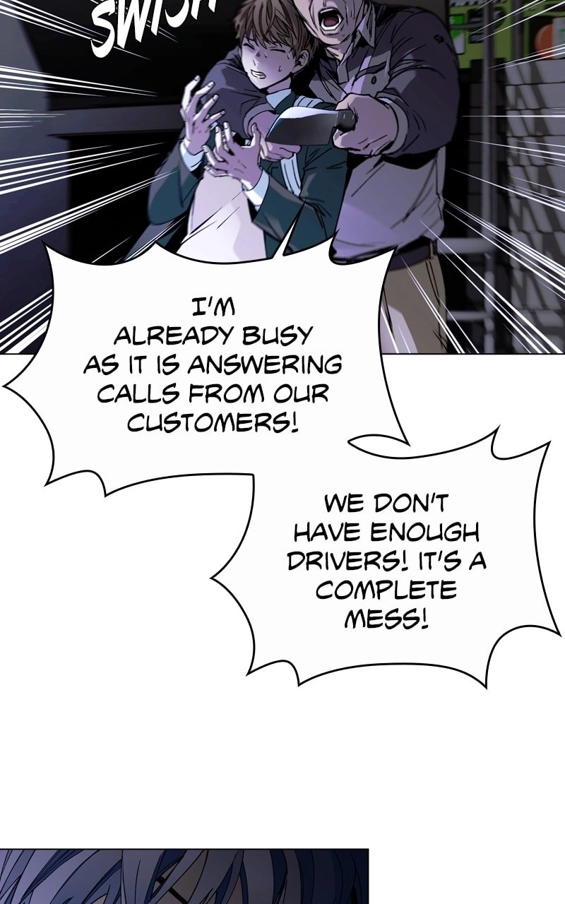 The End is a Game to Me Chapter 10, page 67 of 99