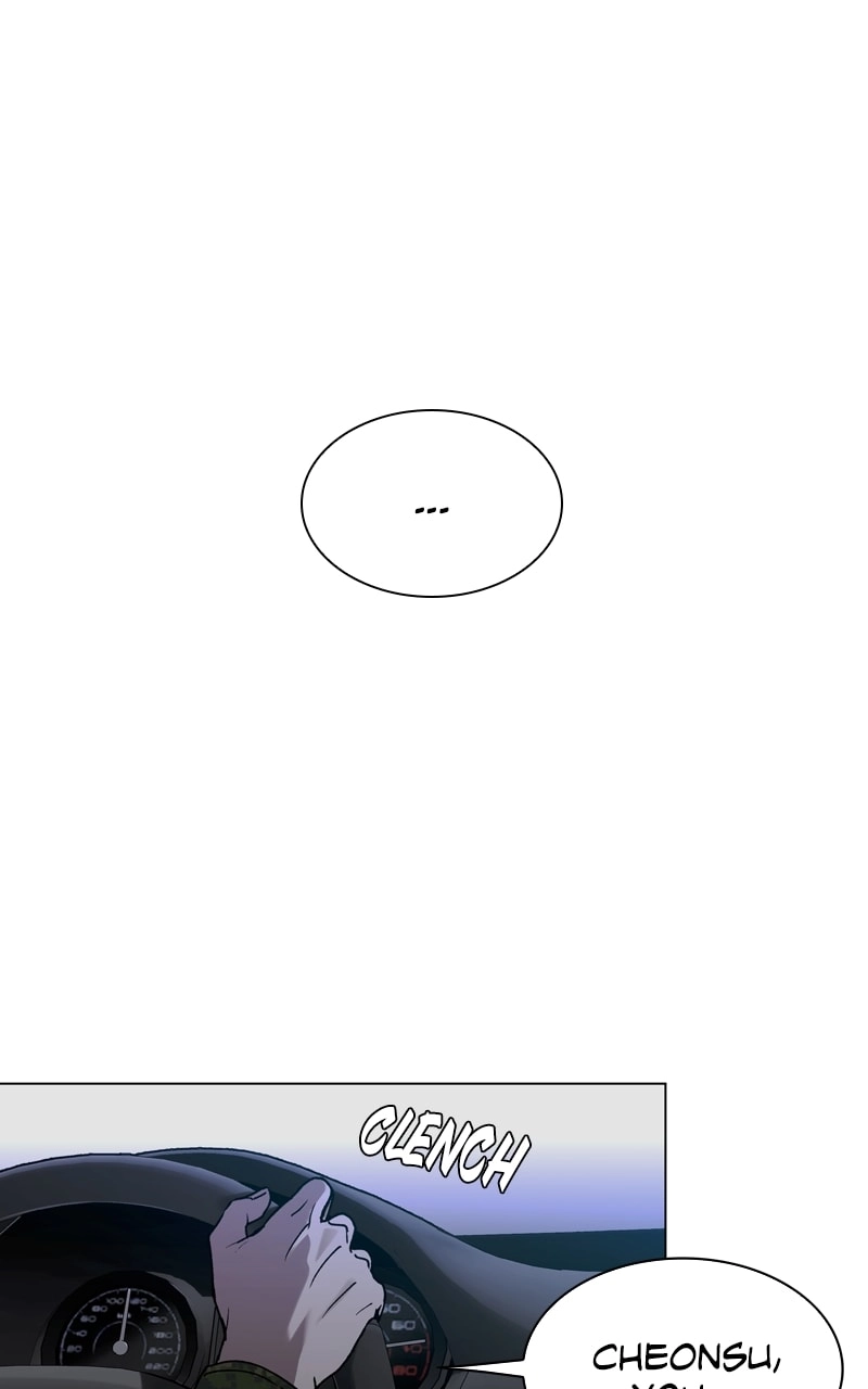 The End is a Game to Me Chapter 11, page 15 of 104