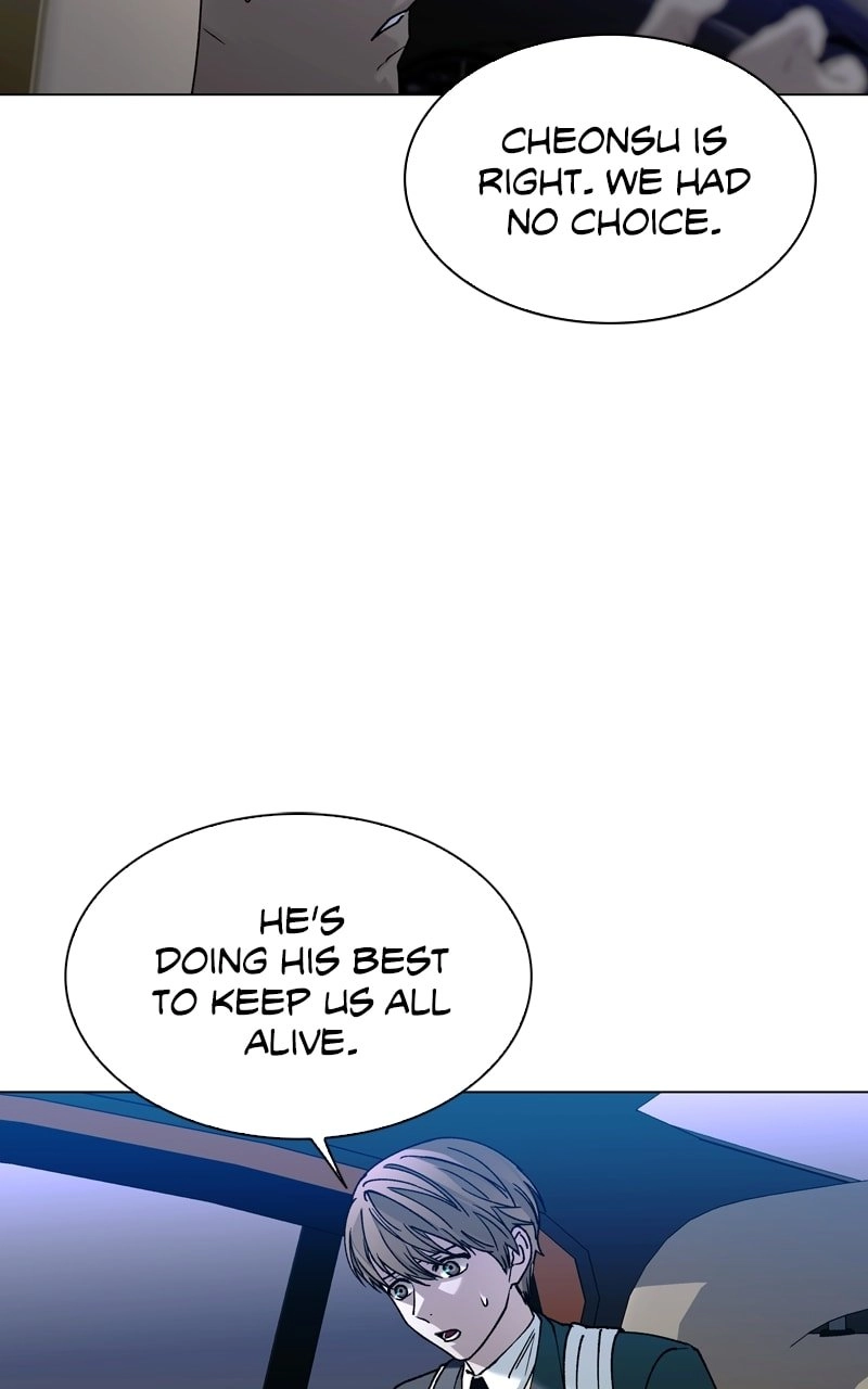 The End is a Game to Me Chapter 11, page 18 of 104