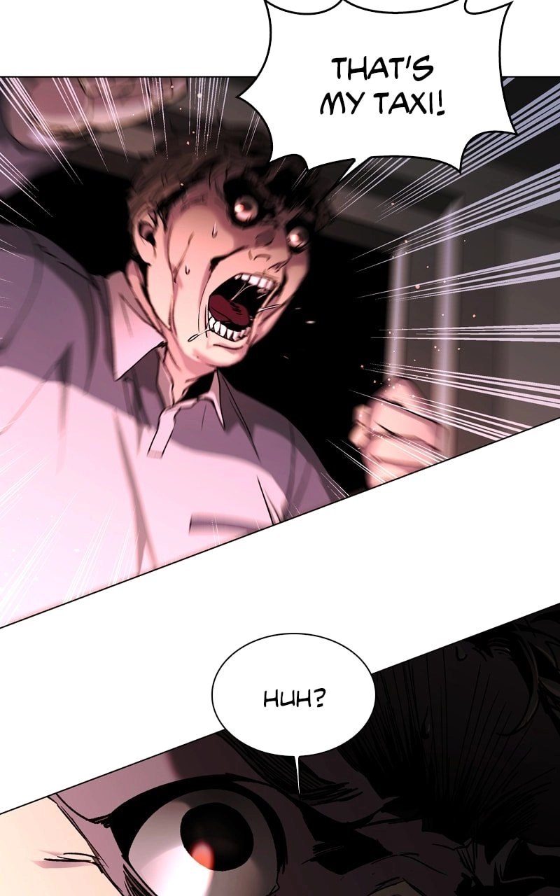 The End is a Game to Me Chapter 11, page 9 of 104