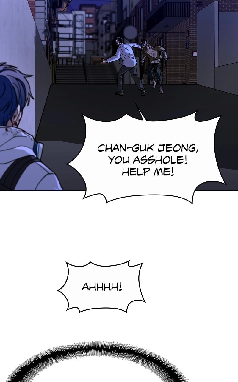 The End is a Game to Me Chapter 11, page 94 of 104