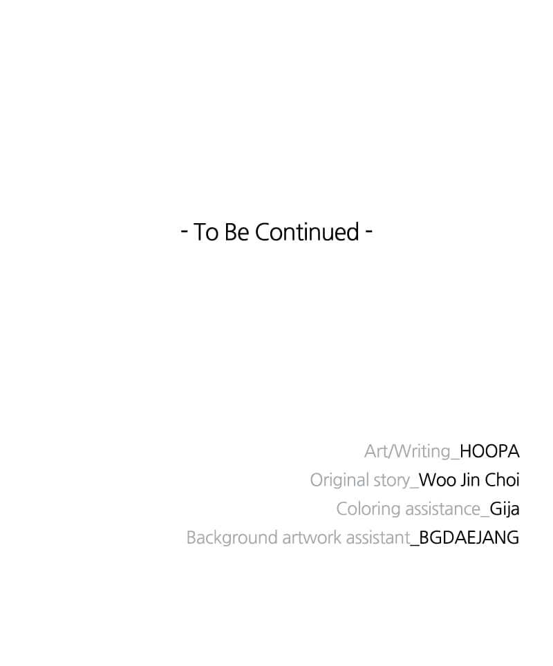 The End is a Game to Me Chapter 12, page 102 of 102
