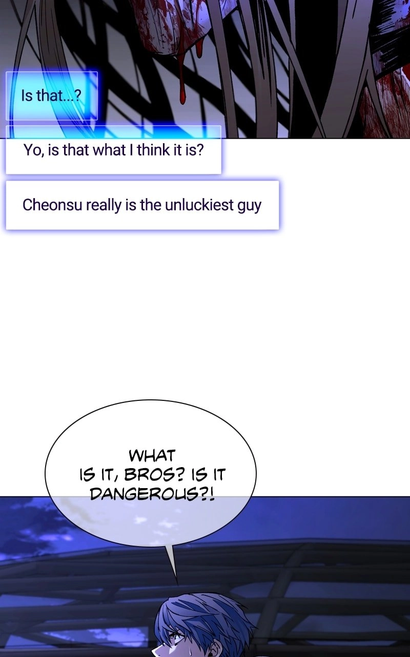 The End is a Game to Me Chapter 12, page 23 of 102