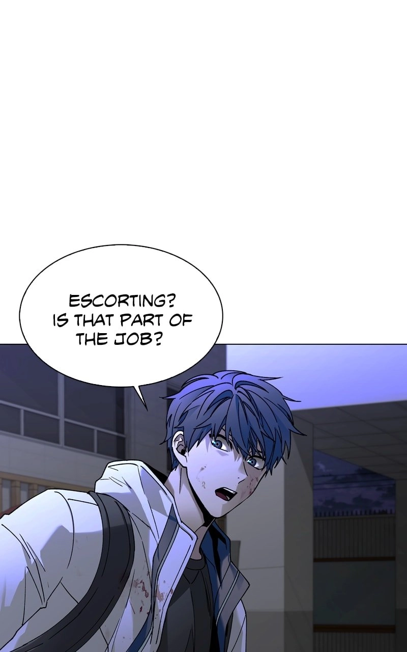 The End is a Game to Me Chapter 12, page 7 of 102