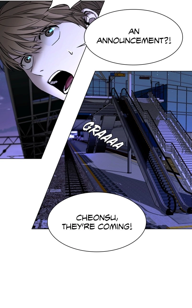 The End is a Game to Me Chapter 13, page 9 of 118