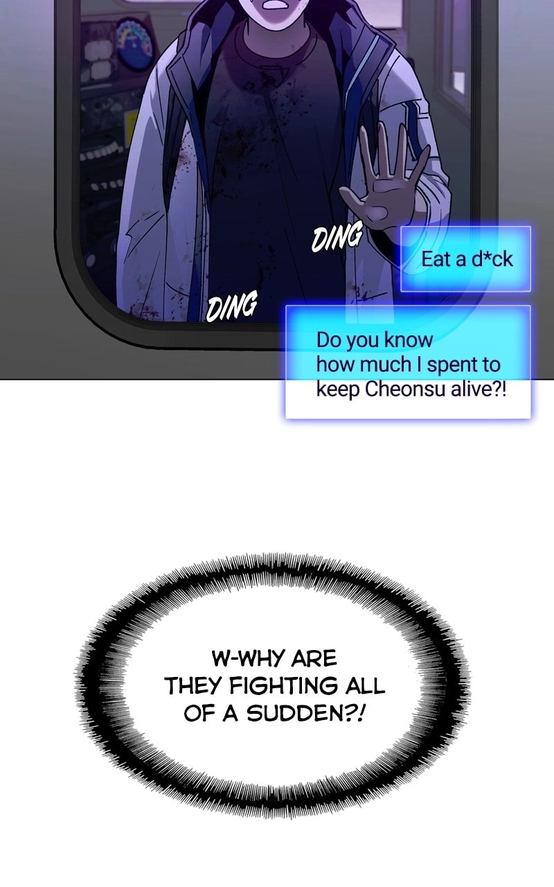 The End is a Game to Me Chapter 14, page 10 of 121