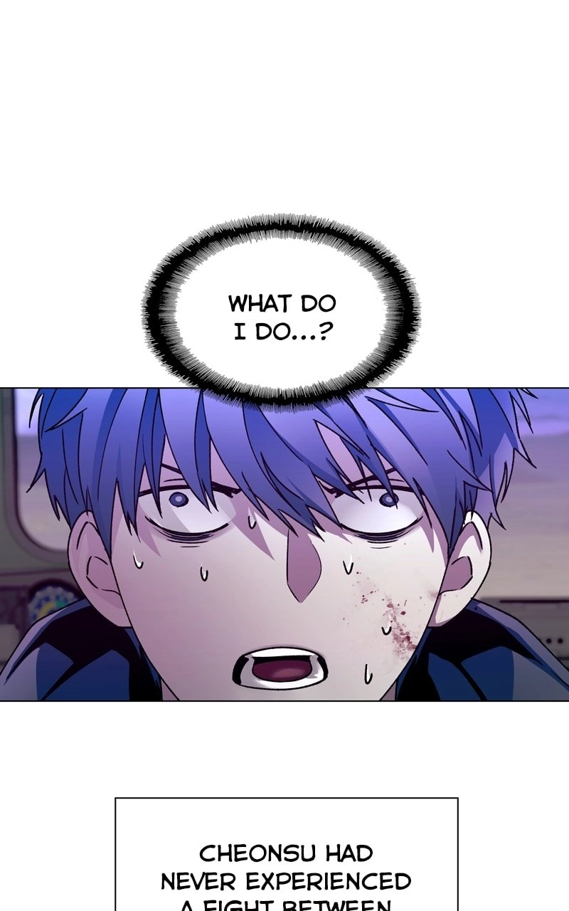 The End is a Game to Me Chapter 14, page 11 of 121