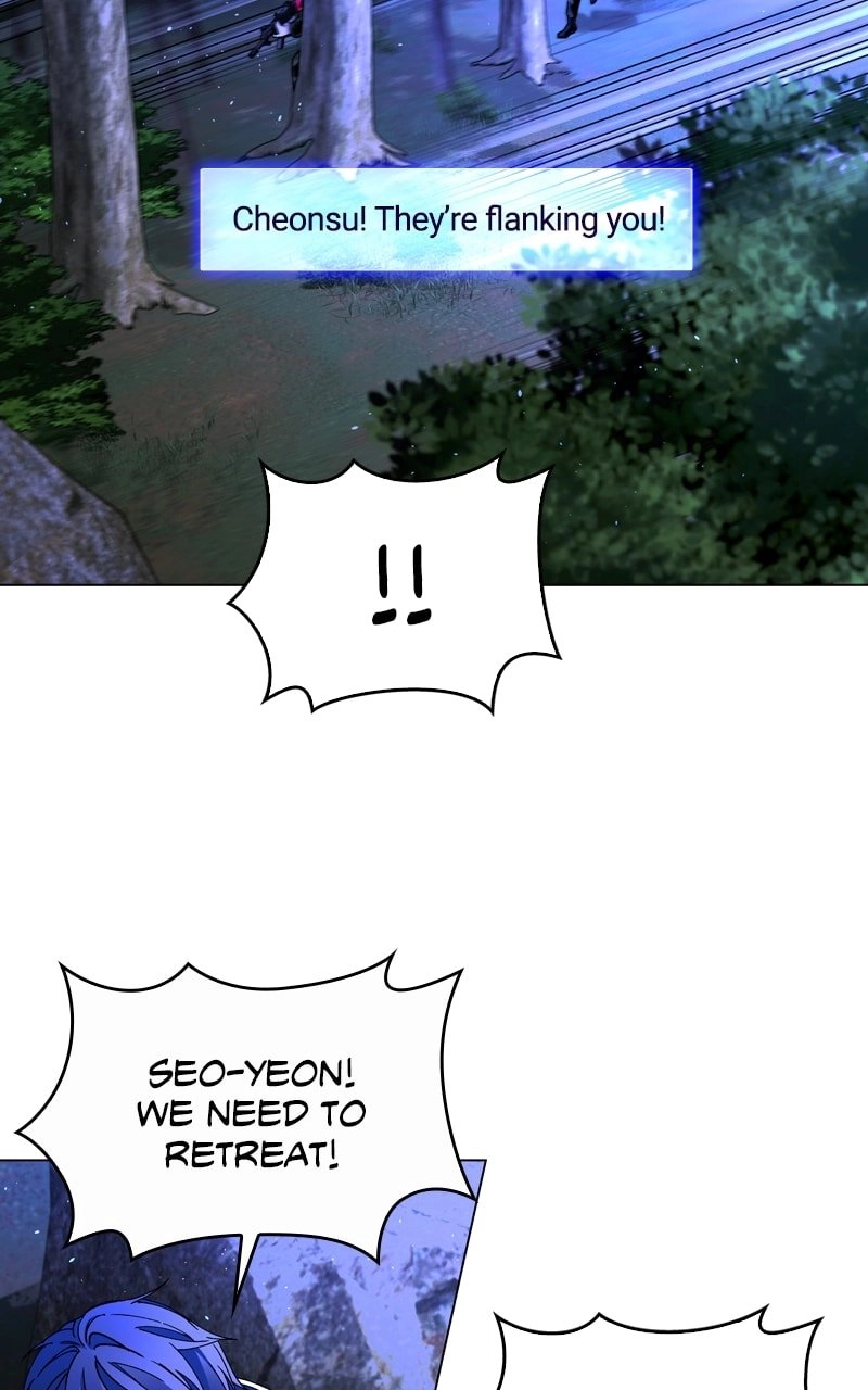 The End is a Game to Me Chapter 15, page 44 of 115