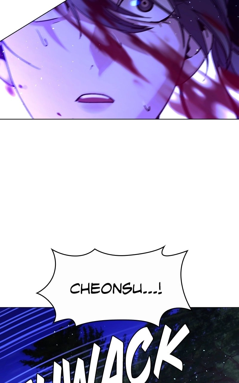 The End is a Game to Me Chapter 15, page 87 of 115