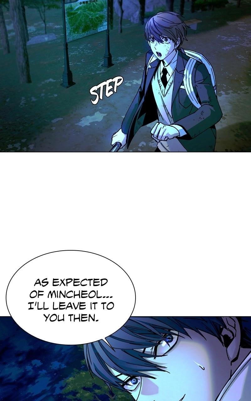The End is a Game to Me Chapter 16, page 101 of 109
