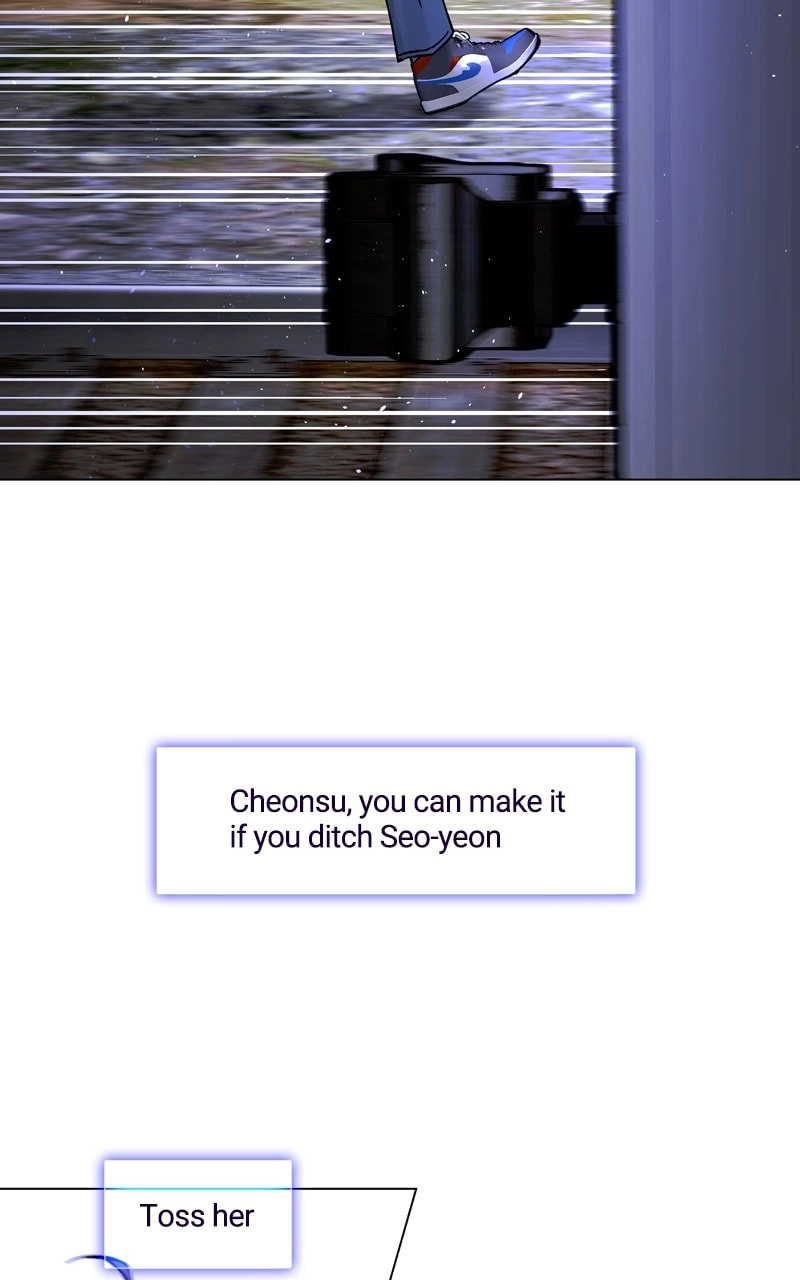 The End is a Game to Me Chapter 16, page 13 of 109