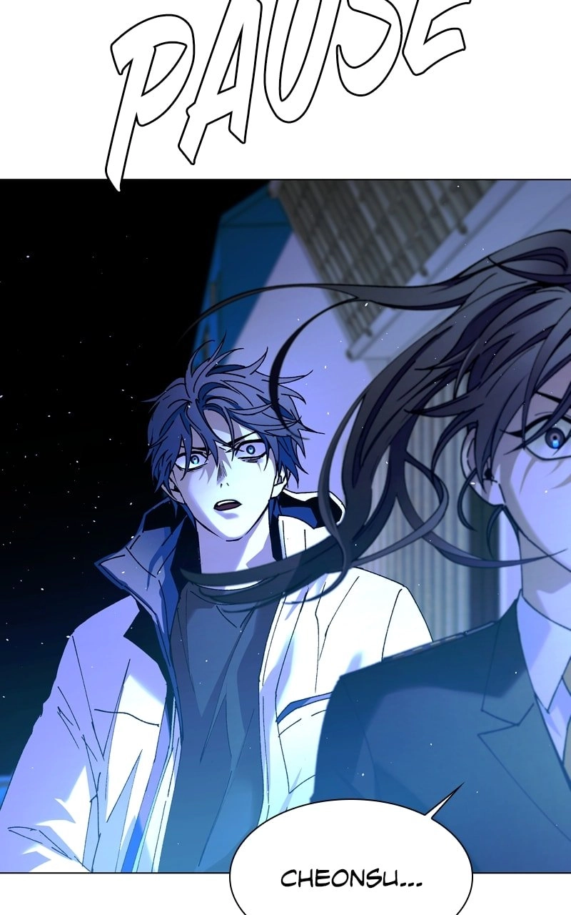 The End is a Game to Me Chapter 16, page 36 of 109