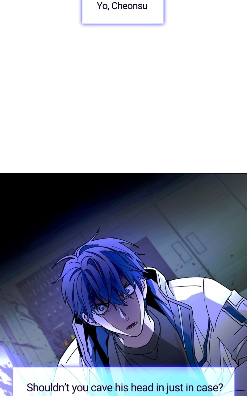 The End is a Game to Me Chapter 16, page 43 of 109