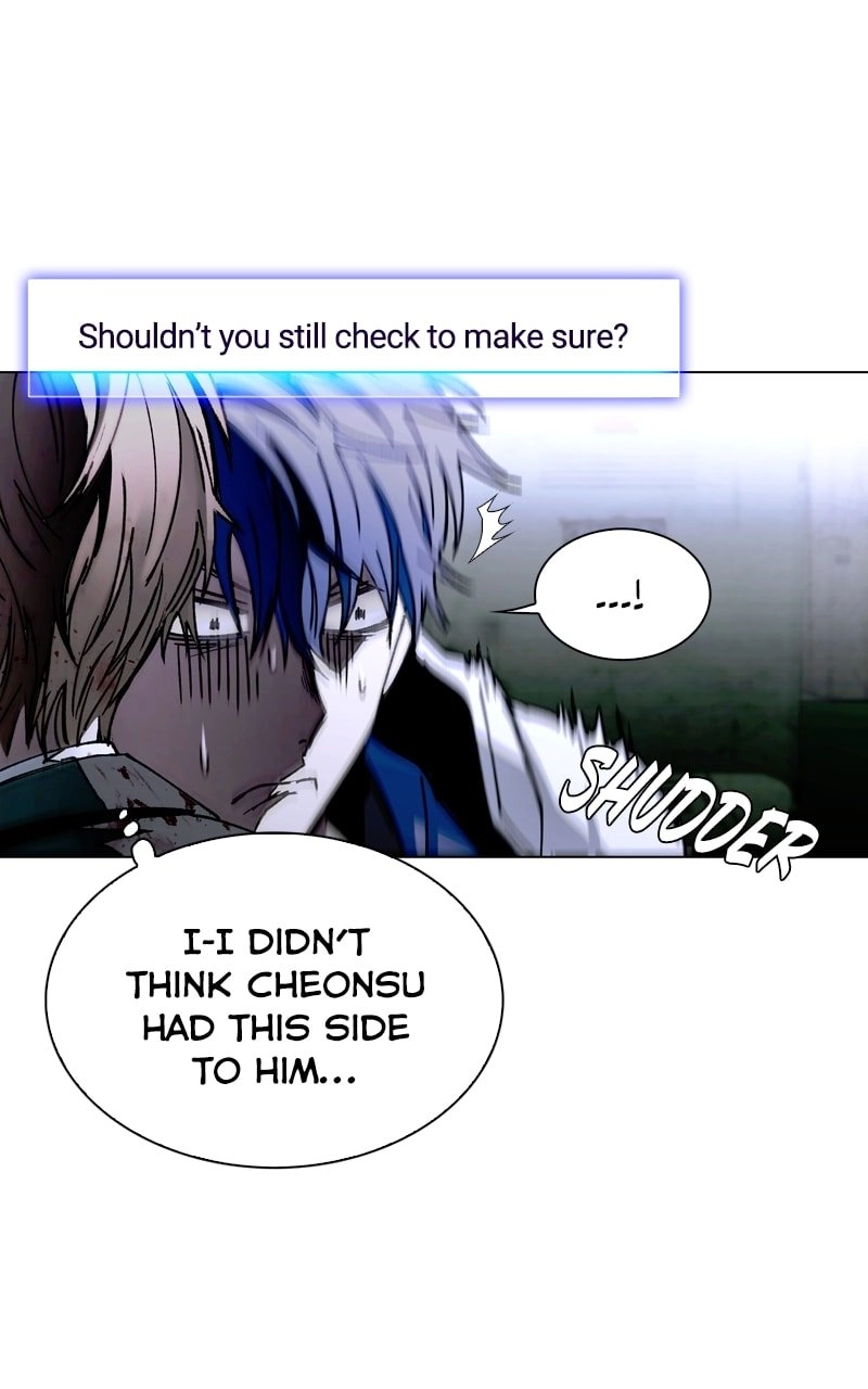 The End is a Game to Me Chapter 16, page 59 of 109