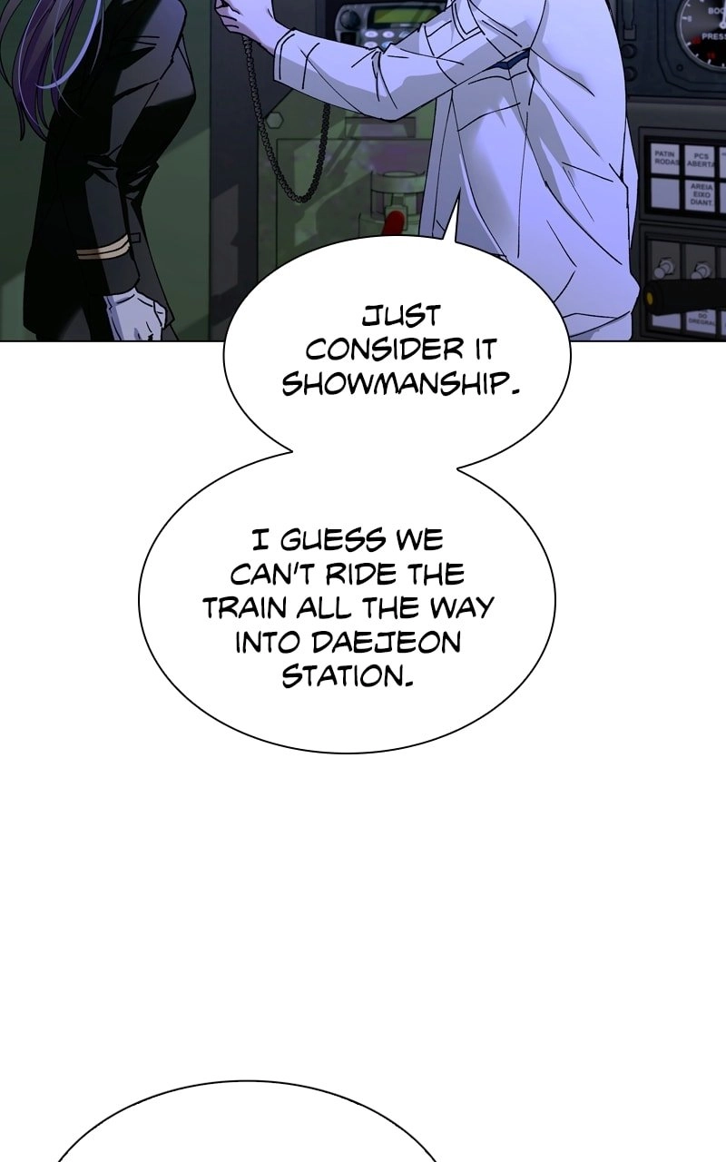 The End is a Game to Me Chapter 16, page 84 of 109