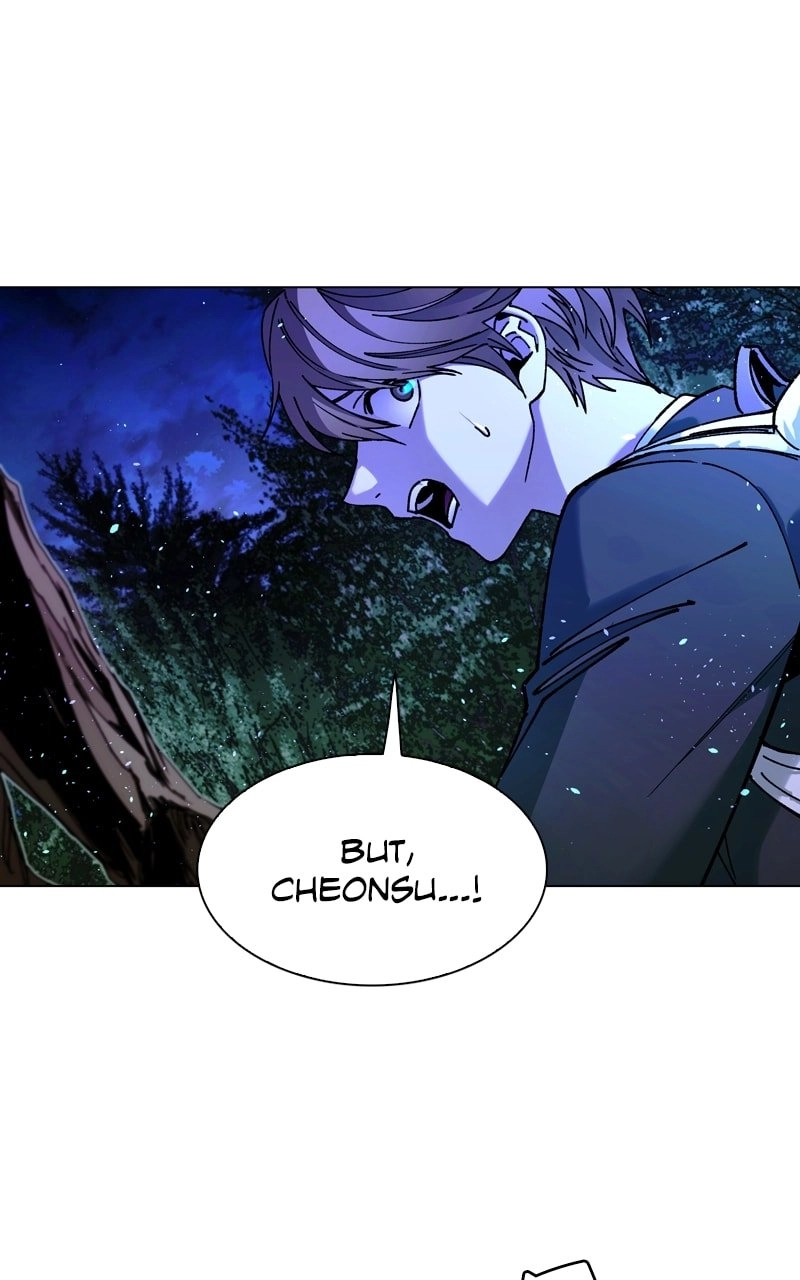 The End is a Game to Me Chapter 17, page 26 of 121