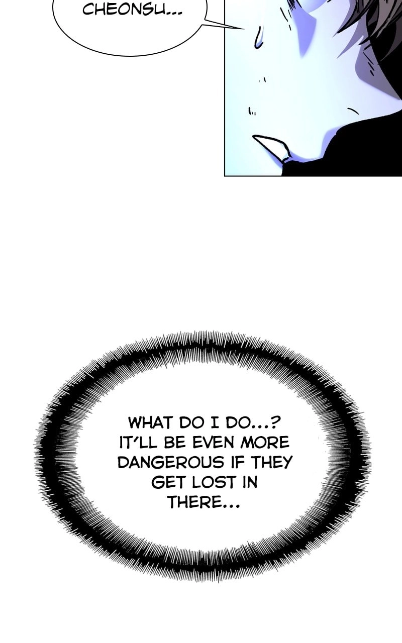 The End is a Game to Me Chapter 17, page 48 of 121