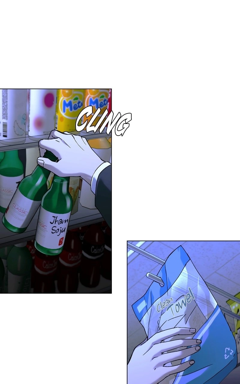 The End is a Game to Me Chapter 17, page 55 of 121