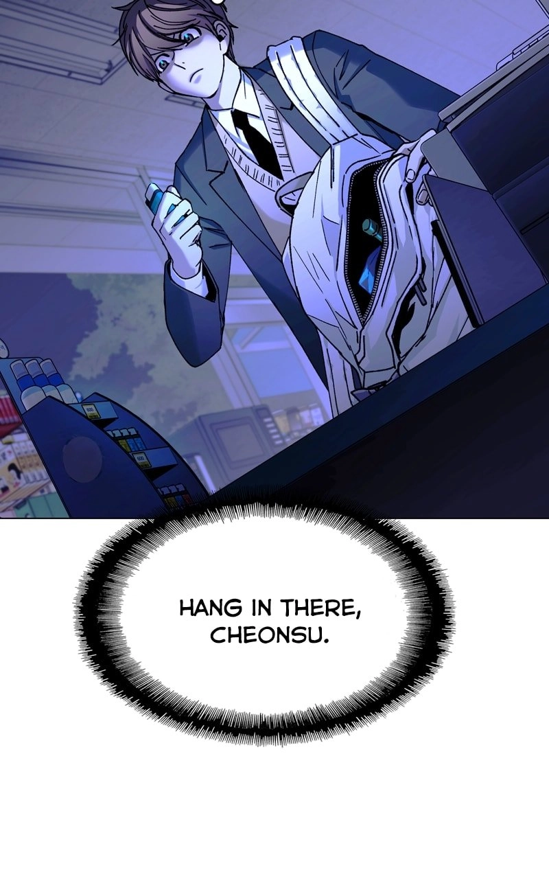 The End is a Game to Me Chapter 17, page 58 of 121