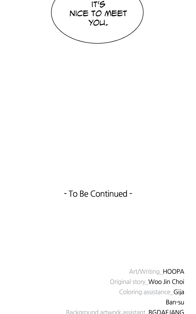 The End is a Game to Me Chapter 18, page 125 of 126