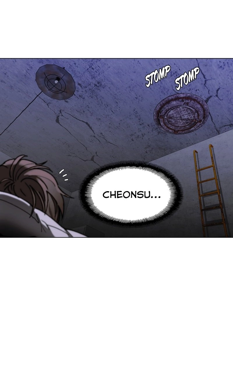 The End is a Game to Me Chapter 18, page 17 of 126