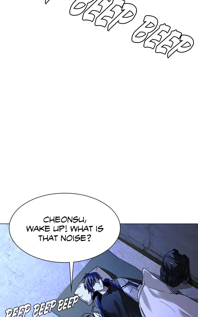The End is a Game to Me Chapter 19, page 77 of 116