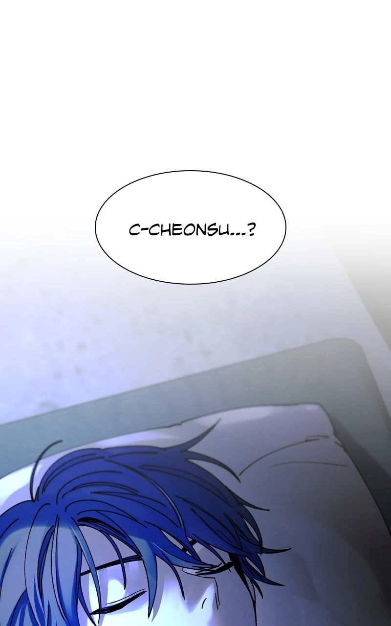 The End is a Game to Me Chapter 19, page 86 of 116