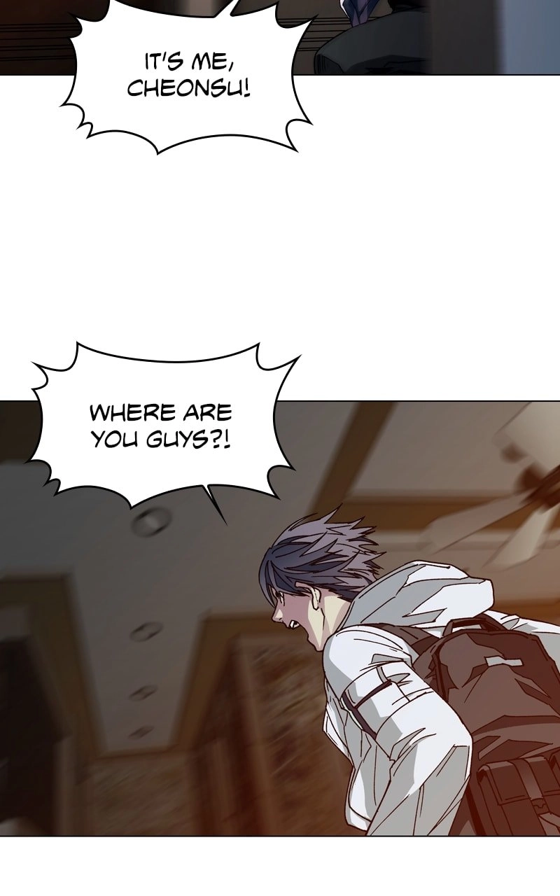 The End is a Game to Me Chapter 2, page 87 of 102