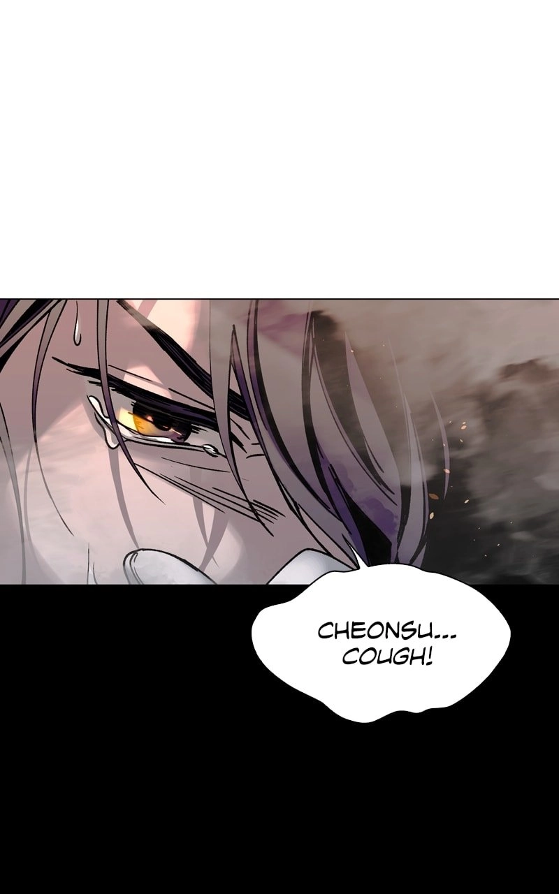 The End is a Game to Me Chapter 20, page 15 of 108