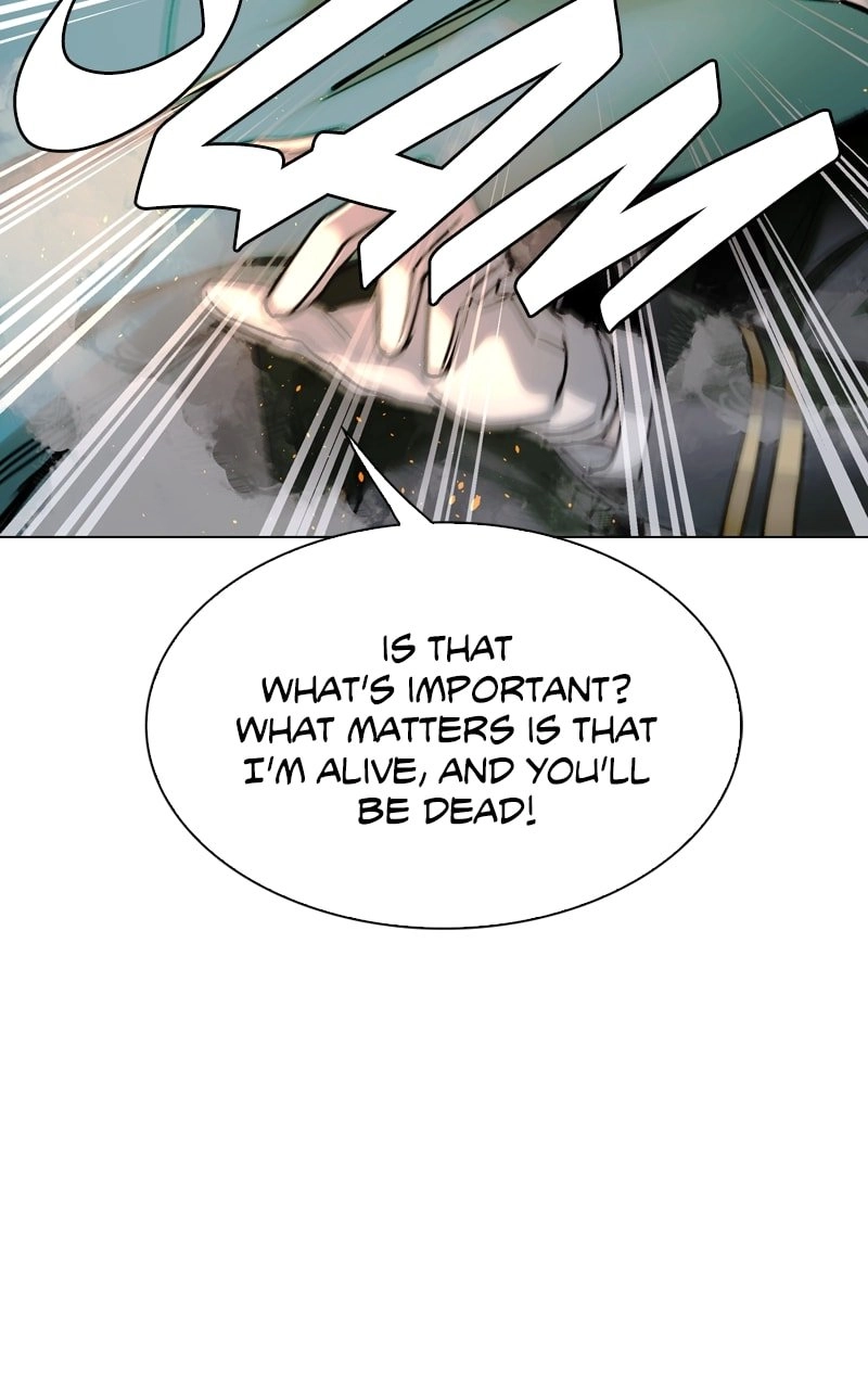 The End is a Game to Me Chapter 20, page 23 of 108